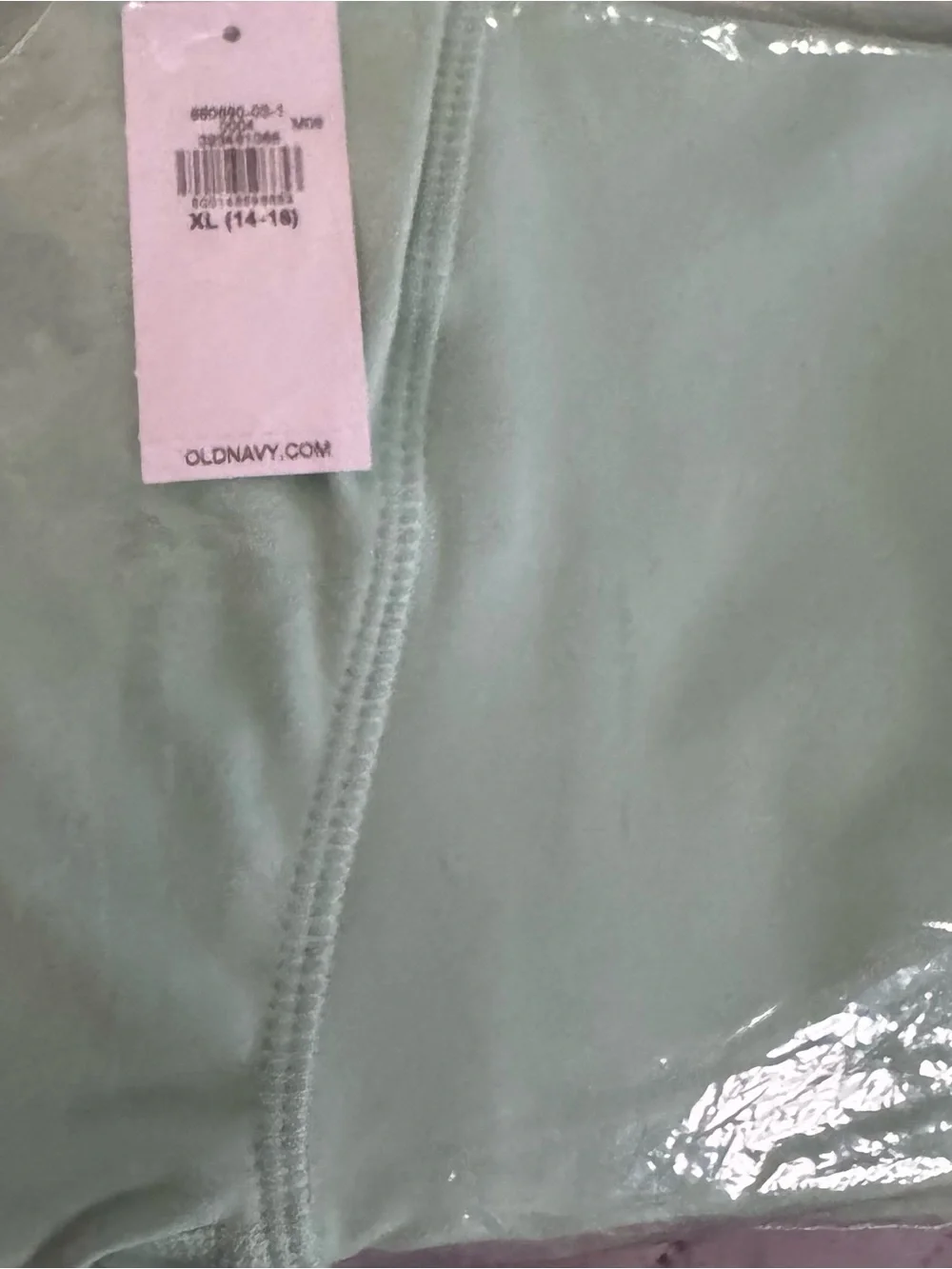 Old navy Girls High-Waisted PowerSoft Skort sz xl (14-16) new!